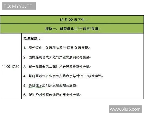 德州扑克的历史演变与未来发展趋势的深度探讨与展望
