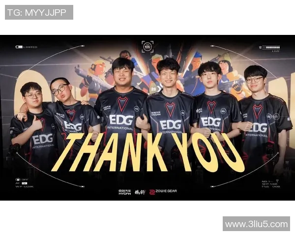 DOTA2最新状态排行榜揭晓EDG荣登第六名引发热议