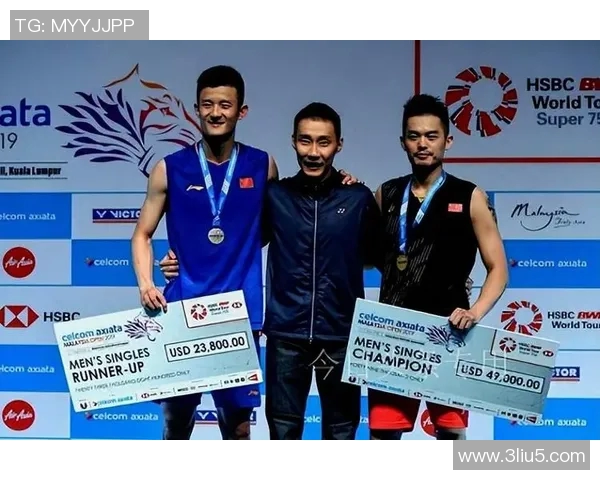 2017年羽毛球世锦赛林丹与谌龙巅峰对决精彩回顾与赛后分析