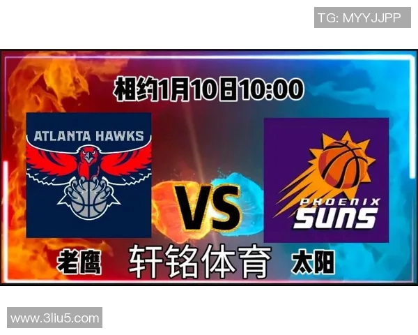 NBA太阳对阵老鹰精彩视频回顾全场比赛亮点与精彩瞬间解析